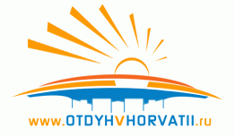 Размещение в Хорватии – OTDYHvHORVATII.com