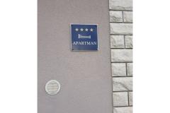 апартаменты ROSO Апартамент 2 – APARTMAN2 фото 5