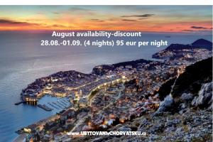 апартаменты LOVE DUBROVNIK – Dubrovnik
