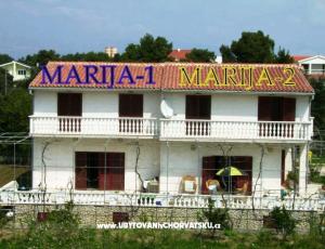 Дом отдыха Marija