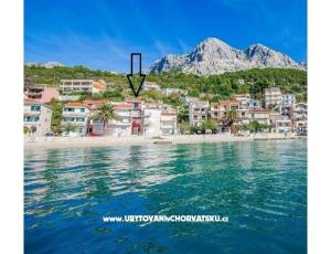 апартаменты Dražena Podgora
