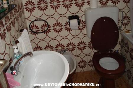 апартаменты Blace фото 5
