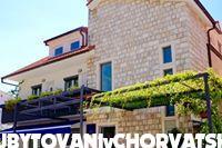 апартаменты Jerković Gradac Градац – Подаца Хорватия