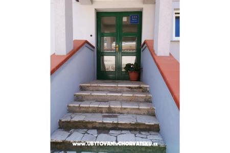 Dvije Palme фото 4