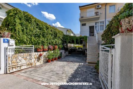 Rosalia апартаменты фото 2