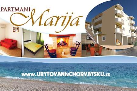 Villa Anamarija Омиш Хорватия