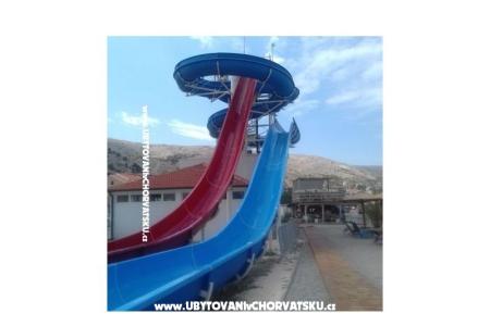 апартаменты RIA 2 фото 3