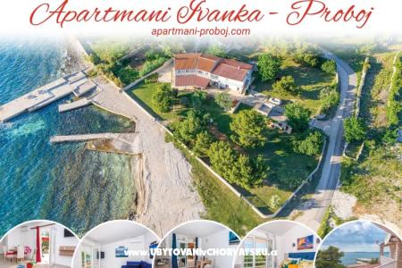 апартаменты Proboj остров Паг Хорватия