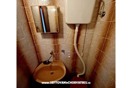 Дом отдыха фото 4
