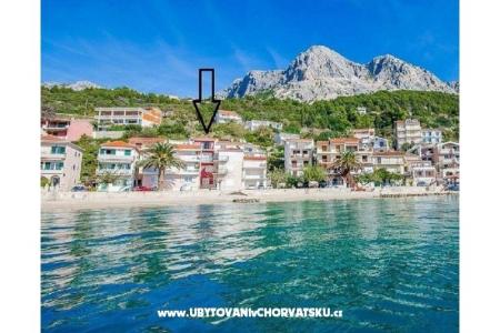 апартаменты Dražena Podgora Подгора Хорватия