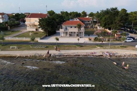 Sиrea апартаменты Привлака Хорватия