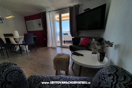 апартаменты Maris - Beach дом  фото 3