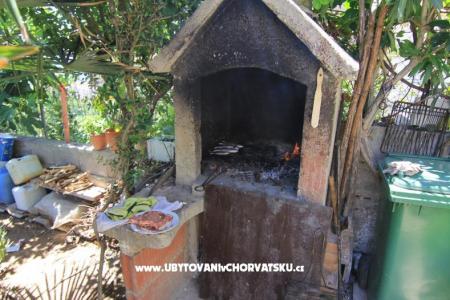 Brodarica beach house фото 4