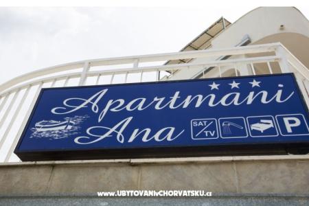 апартаменты Ana Mastrinka Трогир Хорватия