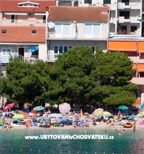 апартаменты PLAŽA Тучепи Хорватия