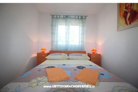 апартаменты Banović Vodice  фото 2