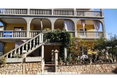 апартаменты Tomić Vodice Хорватия