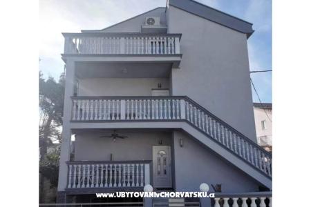 апартаменты Ria Vodice Vodice Хорватия