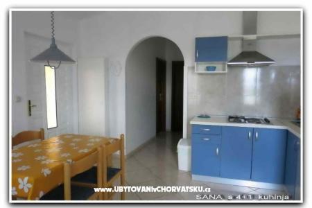 SANA apartmani фото 4