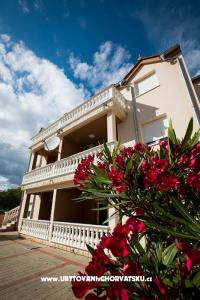 Villa Martin *** Srima Vodice Хорватия