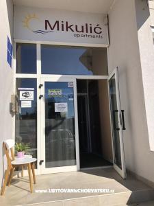 апартаменты Mikulić Задар Хорватия