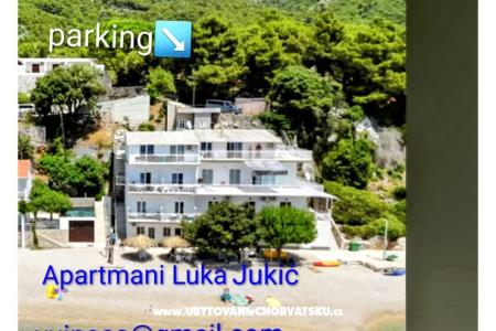 апартамент Luka Jukić  Живогоще Хорватия