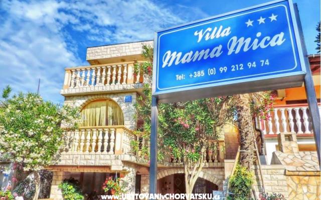 Villa mama Mica – Проживание остров Вир, Хорватия