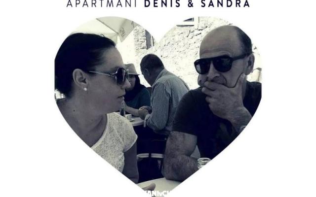 апартаменты Denis i Sиra – Проживание Затон, Хорватия