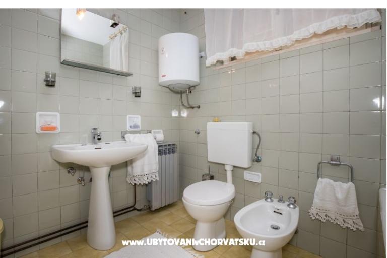 дом Mirni Kutak – фото 10