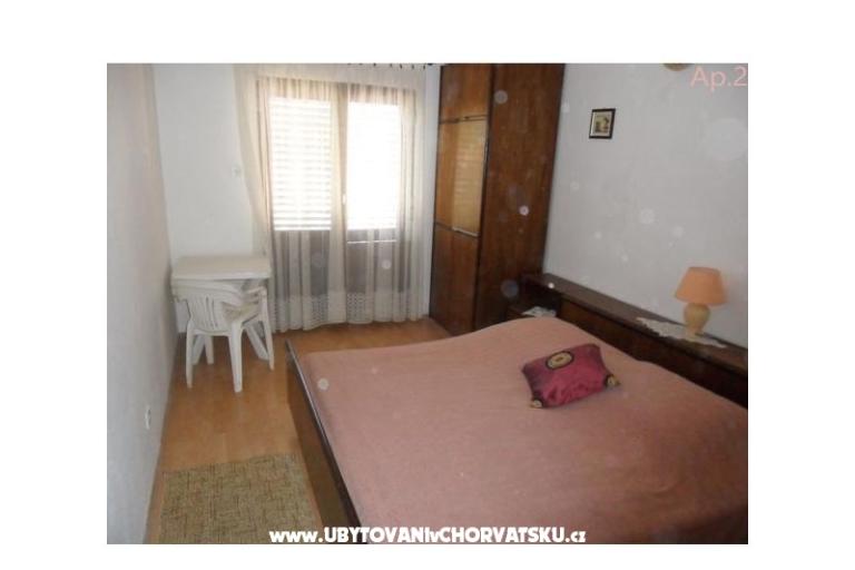 апартаменты Joško- 2 San Giorgio – фото 12