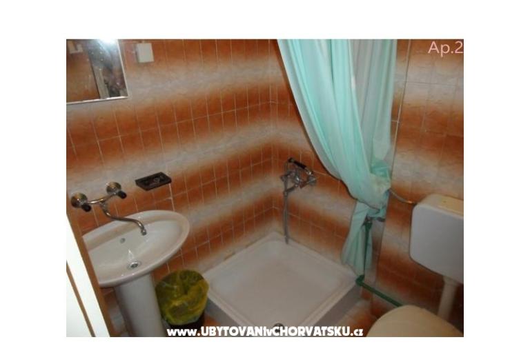 апартаменты Joško- 2 San Giorgio – фото 13
