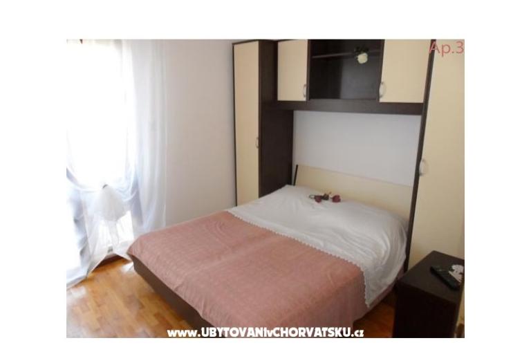 апартаменты Joško- 2 San Giorgio – фото 16