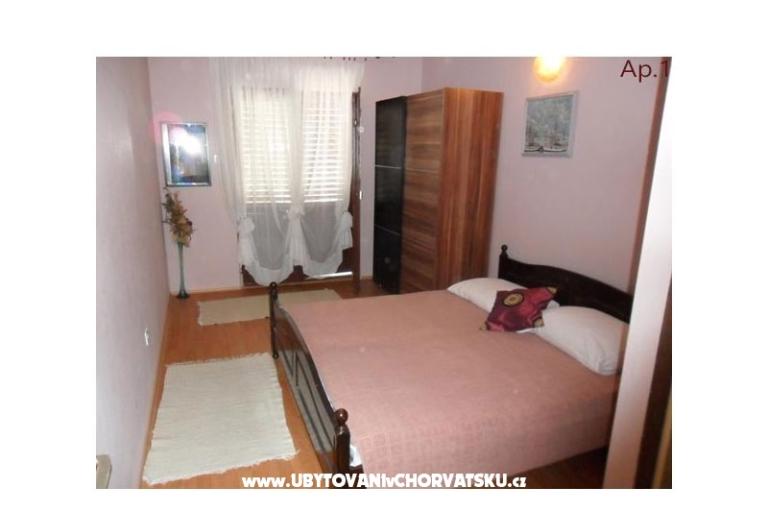 апартаменты Joško- 2 San Giorgio – фото 6
