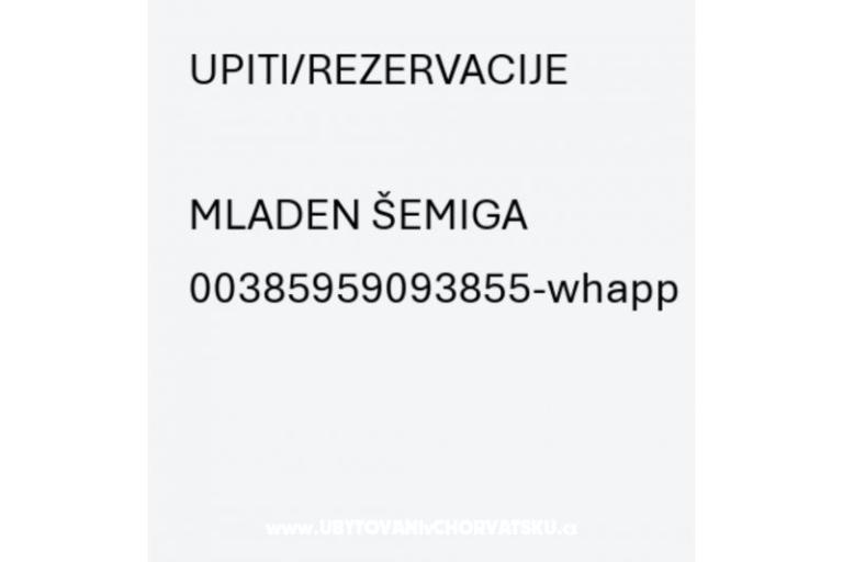 апартаменты Mladen Duće – фото 10