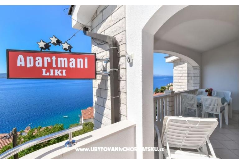 апартаменты LIKI – фото 14