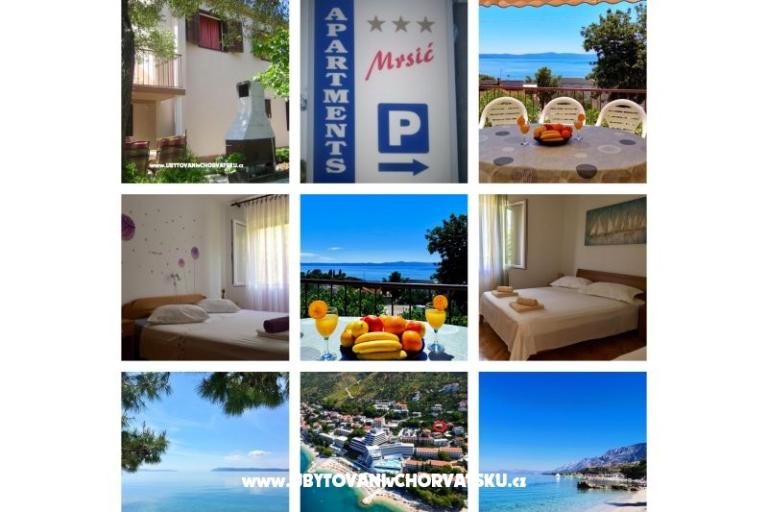 апартаменты Mrsic Podgora  – фото 11