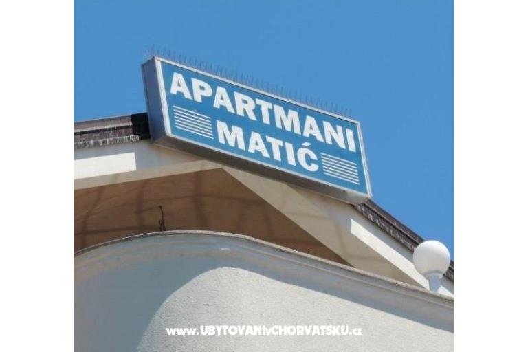 апартаменты Matić – фото 5