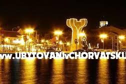 апартаменты Ivas – фото 16