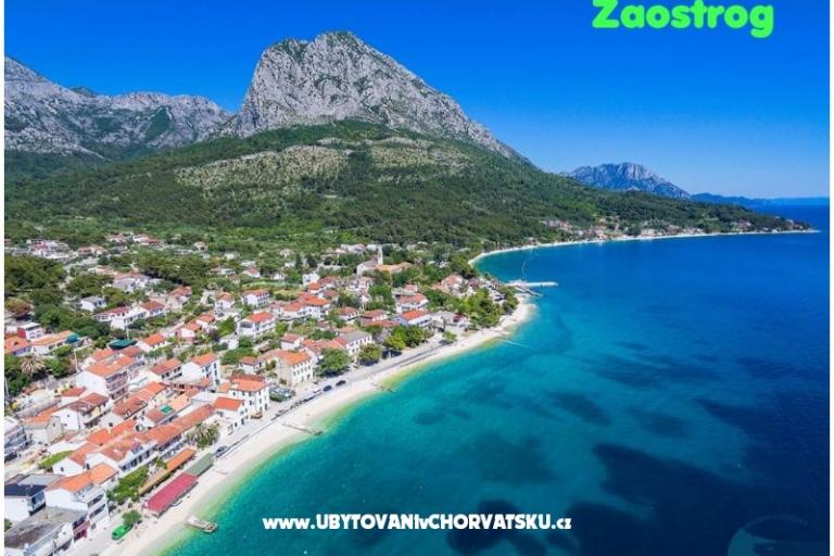 апартаменты Ostrog - Zaostrog – фото 8
